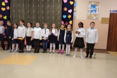 IMG_20200206_160144_1